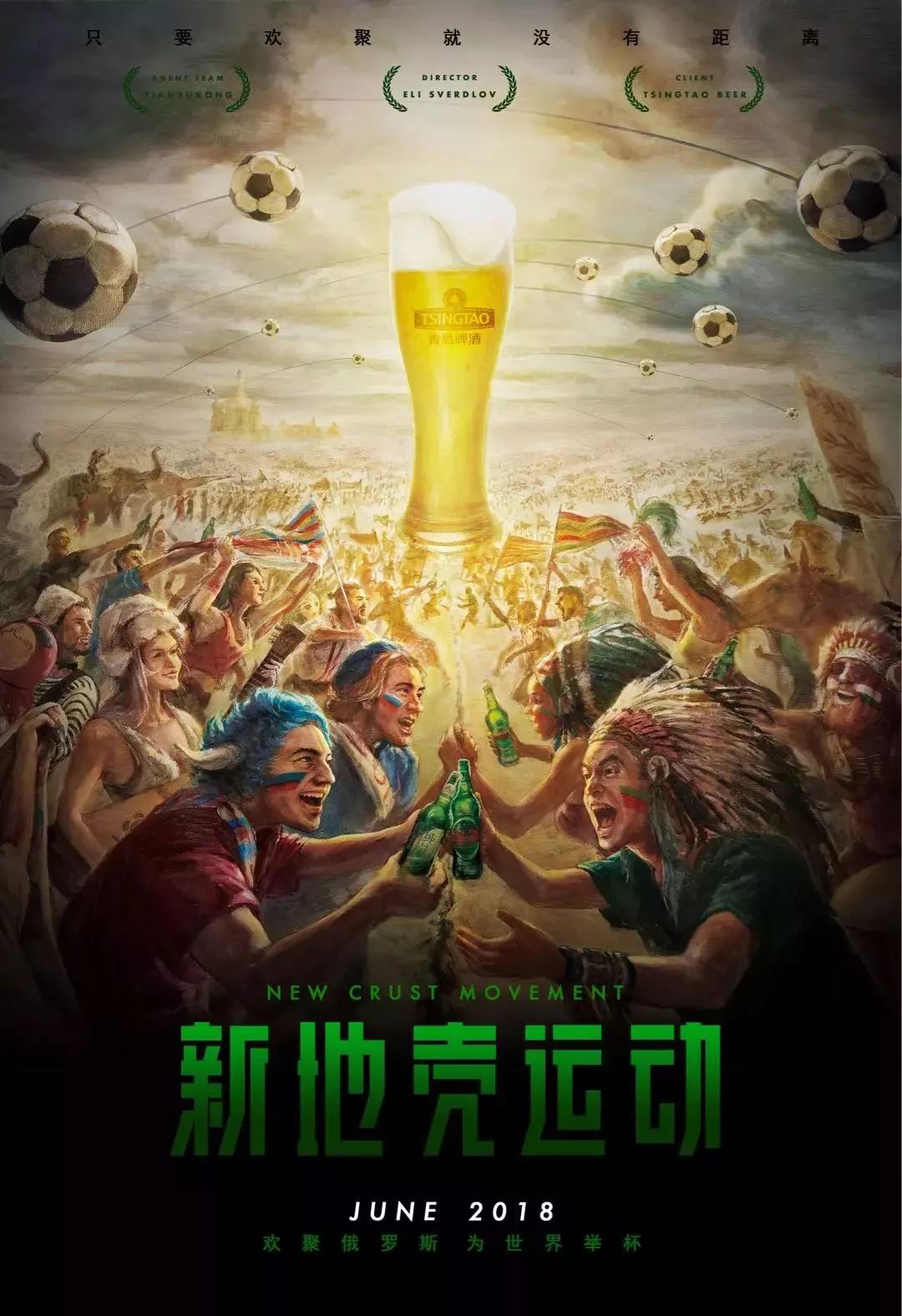 场比赛以图